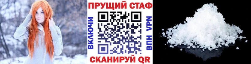 Где купить наркотики Кандалакша Cocaine  Меф мяу мяу  МАРИХУАНА 