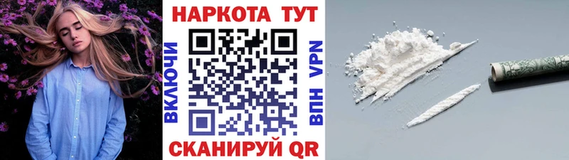 А ПВП Кандалакша