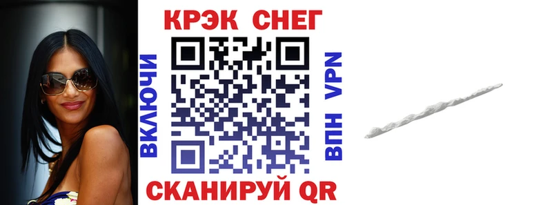 Кокаин 98%  Кандалакша 