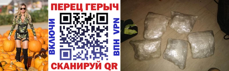 ГЕРОИН афганец Кандалакша