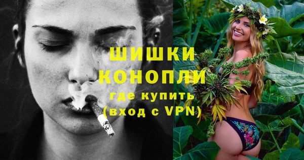 кокаин колумбия Заволжск