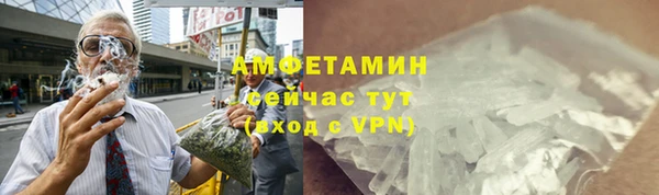 mdpv Заводоуковск