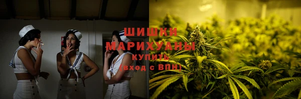 apvp Зеленокумск