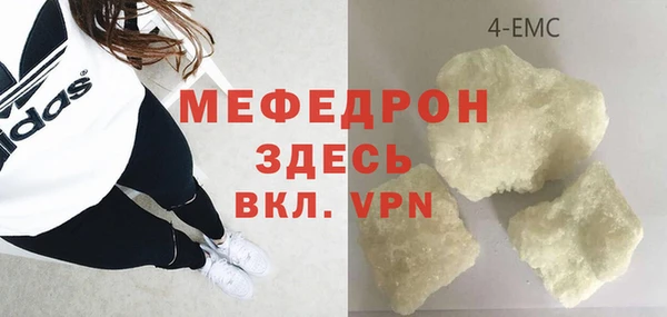 кокаин колумбия Заволжск