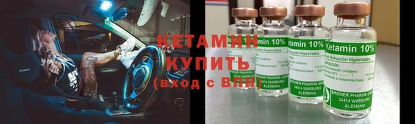 apvp Зеленокумск