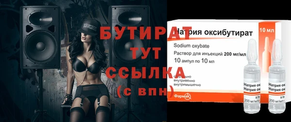 кокаин колумбия Заволжск