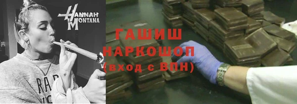 mdpv Заводоуковск