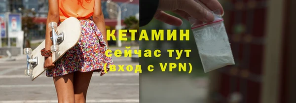 кокаин колумбия Заволжск