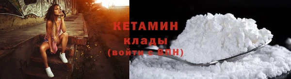 apvp Зеленокумск