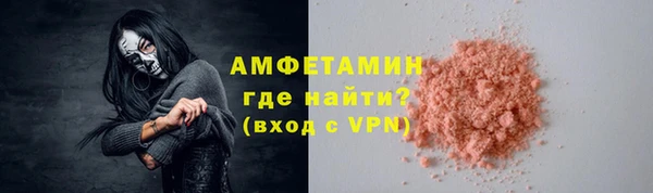 героин Михайловск