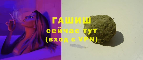 кокаин колумбия Заволжск