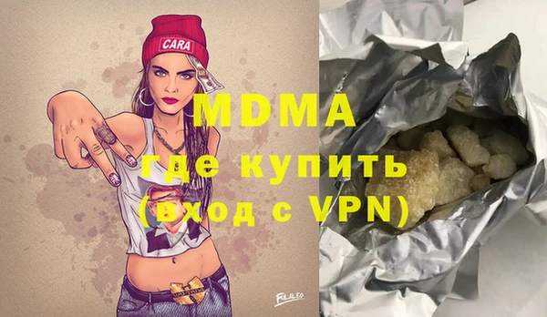 а пвп мука Зеленодольск