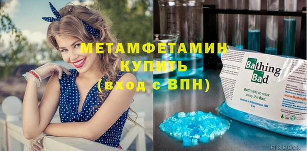а пвп мука Зеленодольск