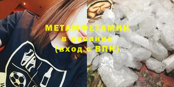 индика Заволжье