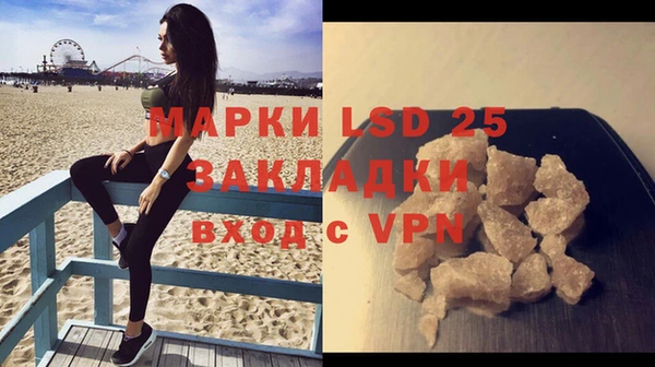 а пвп мука Зеленодольск
