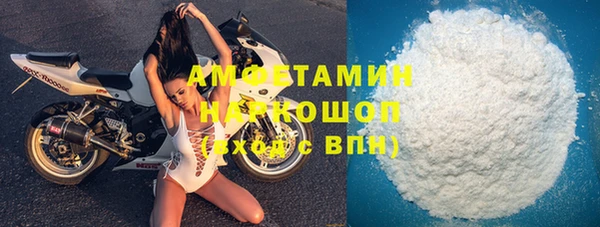 MDMA Premium VHQ Остров
