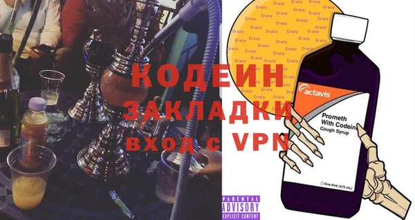 apvp Зеленокумск