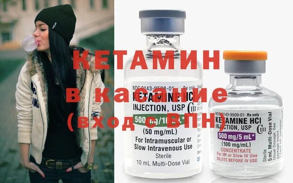 эйфоретик Зерноград