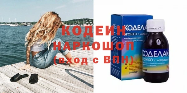 mdpv Заводоуковск