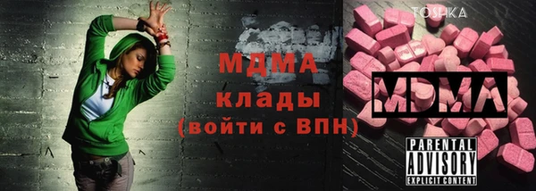 apvp Зеленокумск
