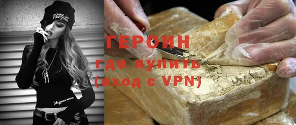 кокаин колумбия Заволжск
