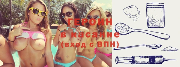 кокаин колумбия Заволжск