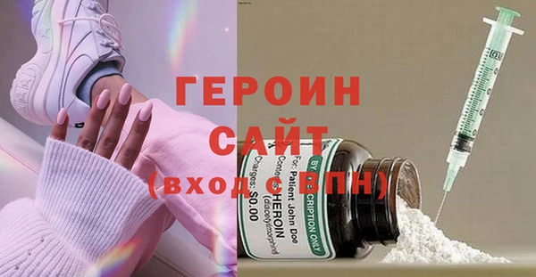 кокаин колумбия Заволжск