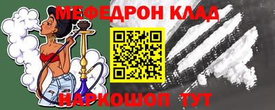 героин Гатчина