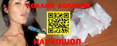амф Волжск