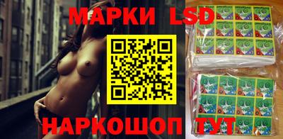 мефедрон мука Волжский