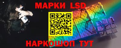 кокаин Гагарин