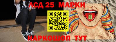 мефедрон мука Волжский