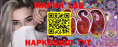 мефедрон мука Волжский
