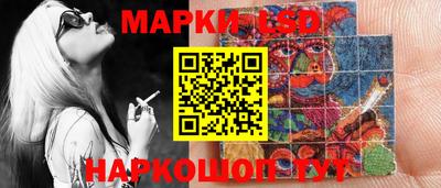 мдма Волгодонск