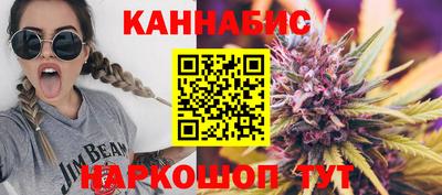 мефедрон мука Волжский