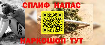 мефедрон мука Волжский