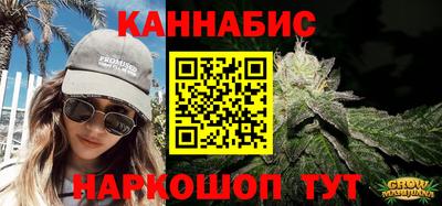 мдма Волгодонск