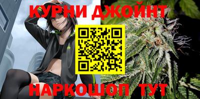 героин Гатчина