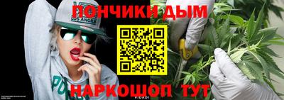 амф Волжск