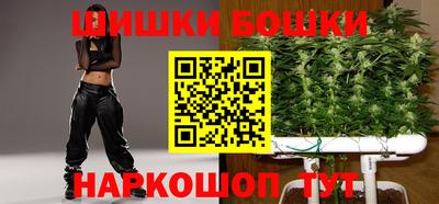 молекула духа Кинель