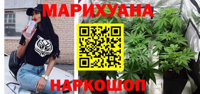 гидропоника Гай