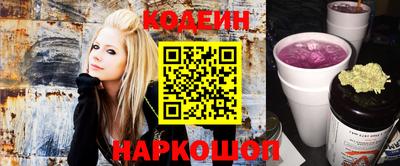 героин Гатчина