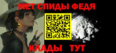 гидропоника Гай