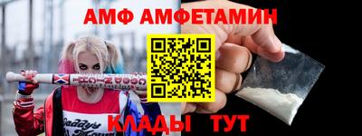 героин Гатчина