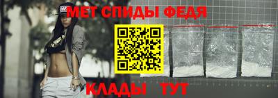 героин Гатчина
