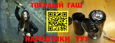 амф Волжск