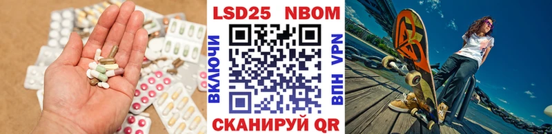 Лсд 25 экстази ecstasy Кандалакша