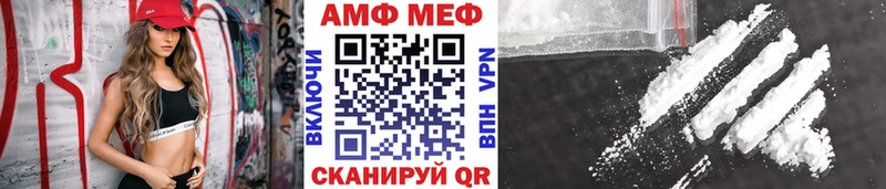Первитин пудра  магазин продажи   Кандалакша 