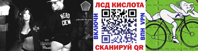 блэк спрут зеркало  Кандалакша  Марки N-bome 1,5мг  где продают  